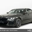 BMW 5 Series 2023