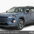 Toyota Rav4 2026