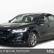 Ford Focus 2025