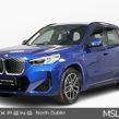 BMW iX1 2024