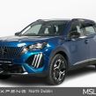 Peugeot 2008 2026