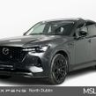 Mazda CX-60 2023