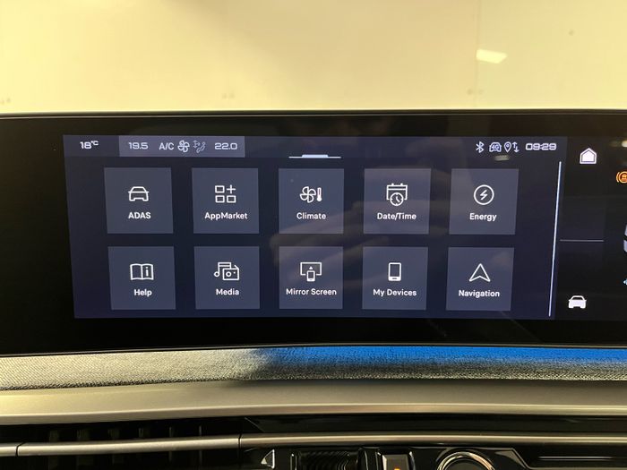 Peugeot 5008 2026