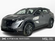 Nissan Ariya 2025