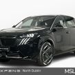 Peugeot 3008 2024
