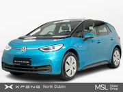 Volkswagen ID.3 2023