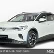 Volkswagen ID.4 2025