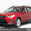 SEAT Arona 2020