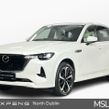 Mazda CX-60 2023