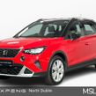 SEAT Arona 2024