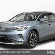 Volkswagen ID.4 2023