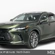 Lexus RX 2024