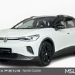 Volkswagen ID.4 2026