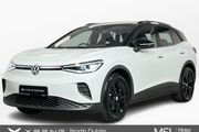 Volkswagen ID.4 2026