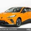 MG MG4 EV 2023
