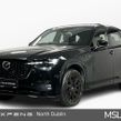 Mazda CX-60 2025