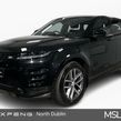 Land Rover Range Rover Evoque 2026
