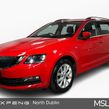 Skoda Octavia 2020