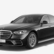 Mercedes-Benz S-Class 2026