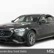 Mercedes-Benz E-Class 2026