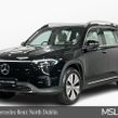 Mercedes-Benz EQB 2025