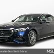 Mercedes-Benz E-Class 2026