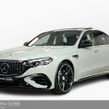 Mercedes-Benz E-Class 2026