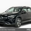 Mercedes-Benz GLA 2026