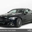 Mercedes-Benz CLE 2026