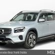 Mercedes-Benz GLB 2026