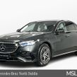 Mercedes-Benz E-Class 2026