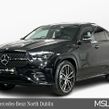Mercedes-Benz GLE 2026
