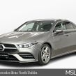 Mercedes-Benz CLA 2019