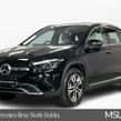 Mercedes-Benz GLA 2025