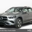 Mercedes-Benz GLA 2026