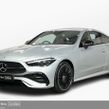 Mercedes-Benz CLE 2024