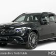 Mercedes-Benz GLC 2026