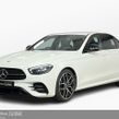 Mercedes-Benz E-Class 2022