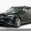 Mercedes-Benz GLE 2024