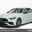 Mercedes-Benz C-Class 2026