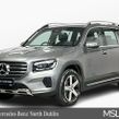 Mercedes-Benz GLB 2026