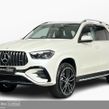 Mercedes-Benz GLE 2024