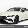 Mercedes-Benz CLE 2026