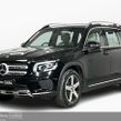 Mercedes-Benz GLB 2023