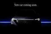 Mercedes-Benz E-Class 2024