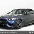 Mercedes-Benz C-Class 2026