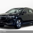 Mercedes-Benz EQA 2023