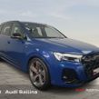 Audi Q7 2025
