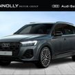Audi Q7 2026
