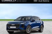 Audi Q3 2026